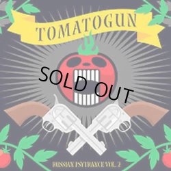 画像1: V.A / Tomatogun