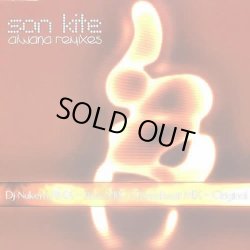 画像1: Son Kite / Aiwana Remixes