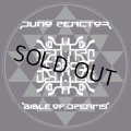 Juno Reactor / Bible Of Dreams