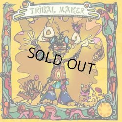 画像1: V. A / Tribal Maker
