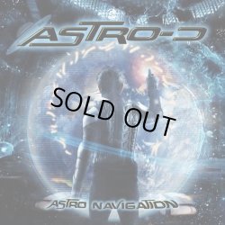 画像1: Astro-D / Astro Navigation