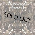 Kokobloko & Radice / Brainboard