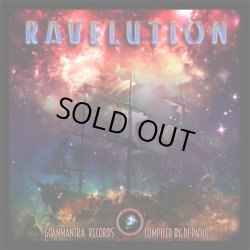 画像1: V.A / Ravelution