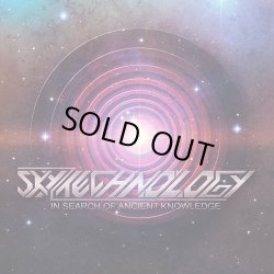 画像1: Sky Technology / In Search Of Ancient Knowledge