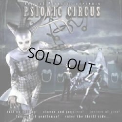 画像1: 【お取り寄せ】 V.A / Psionic Circus