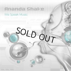 画像1: Ananda Shake / We Speak Music