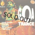 V.A / The World Of Goa Trance