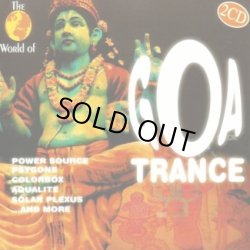 画像1: V.A / The World Of Goa Trance