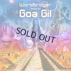 画像1: V.A / Worldbridger Mixed By Goa Gil