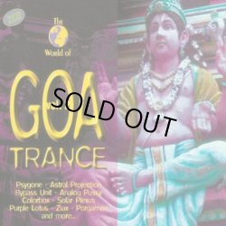画像1: V.A / World Of Goa Trance Vol.2