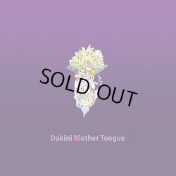 画像1: V.A / Dakini Mother Tongue
