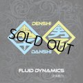 Denshi-Danshi / Fluid Dynamics
