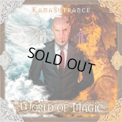画像1: Kamasutrance / World Of Magic
