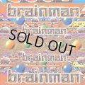 Brainman / Brain Food