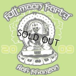 画像1: V.A / Fullmoon Party Koh Phangan 2009 (2CD)
