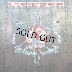 画像1: V.A / Future Sound Masters