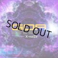 V.A / Goa Session By X-Noize
