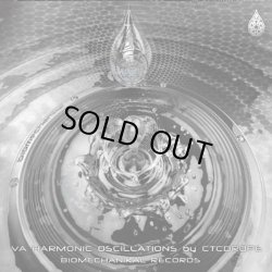 画像1: V.A / Harmonic Oscillations