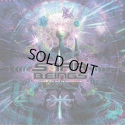 画像1: V.A / Star Beings