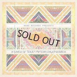 画像1: V.A / A Taste Of South African Psychedelics 