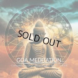 画像1: V.A / Goa Meditation Vol.1