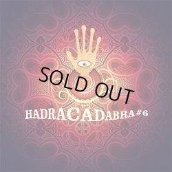 画像1: 【お取り寄せ】 V.A / Hadracadabra 6