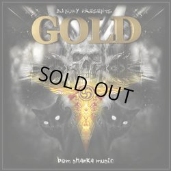 画像1: V.A  / Gold