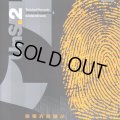 V.A / Unusual Suspects 2