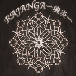 画像1: V.A / Rajanga〜魂炎〜