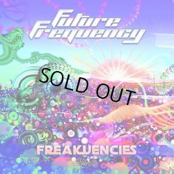 画像1: Future Frequency / Freakuencies