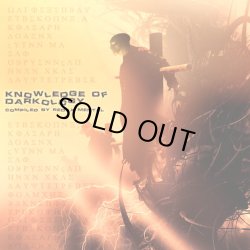 画像1: V.A / Knowledge Of Darkology