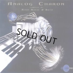 画像1: V.A / Analog Charon