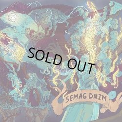 画像1: V.A / Mind Games