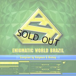 画像1: V.A / Enigmatic World Brazil