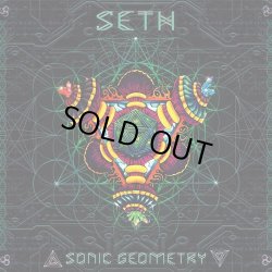画像1: Seth / Sonic Geometry