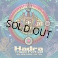 V.A / Hadra Trance Festival 10th Anniversary Edition (2CDs)