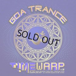 画像1: V.A / Goa Trance Timewarp Vol.3