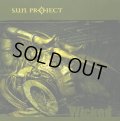 S.U.N. Project /  Wicked