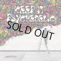 V.A / Keep It Psychedelic (2CD)