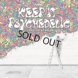 画像1: V.A / Keep It Psychedelic (2CD)