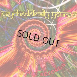 画像1: V.A / Psychedelically Yours  2