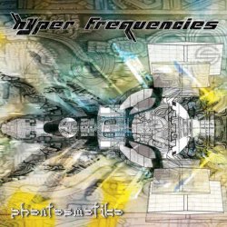 画像1: Hyper Frequencies / Phantasmatika