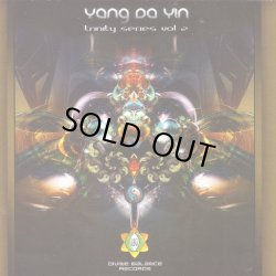 画像1: V.A / Yang Da Yin - Trinity Series Vol.2