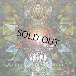 画像1: Kabayun and Friends / Noctis Labyrinthus