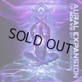 V.A  / Aural Expansion Of Goa Vol.2