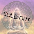 V.A / Goa Meditation Vol.2