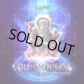 V.A / Colors Of Goa Vol.3 (2CD)