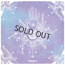 画像1: V.A / Hadra Trance Festival 2018