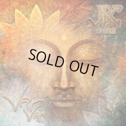 画像1: Jbc Arkadii / Varvar