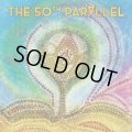 V.A / The 50th Parallel